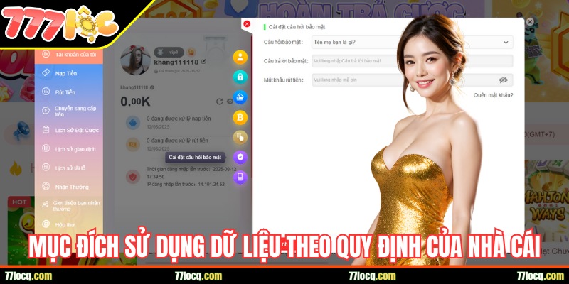 Mục đích sử dụng dữ liệu theo cam kết từ nhà cái Mục đích sử dụng dữ liệu theo cam kết từ nhà cái